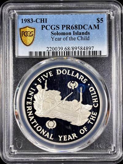 【雨安】【直播拍卖】【第0128期-评级币章】2026-03-14 周六 19:30 (金价1145, 银价22.39) - [评级现代] Solomon Islands 所罗门群岛 5元 1983年 儿童年 [28.28克,  0.925银] PCGS-PR68DCAM 精制币