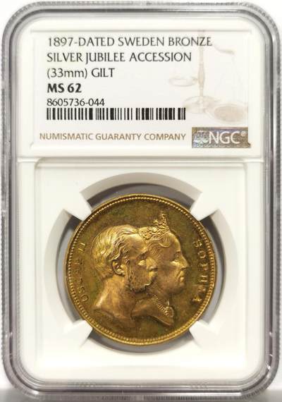博洋堂世界钱币拍卖第164期（全场包邮） - NGC MS62 瑞典1897年奥斯卡二世登基25周年镀金铜章，33mm，少见