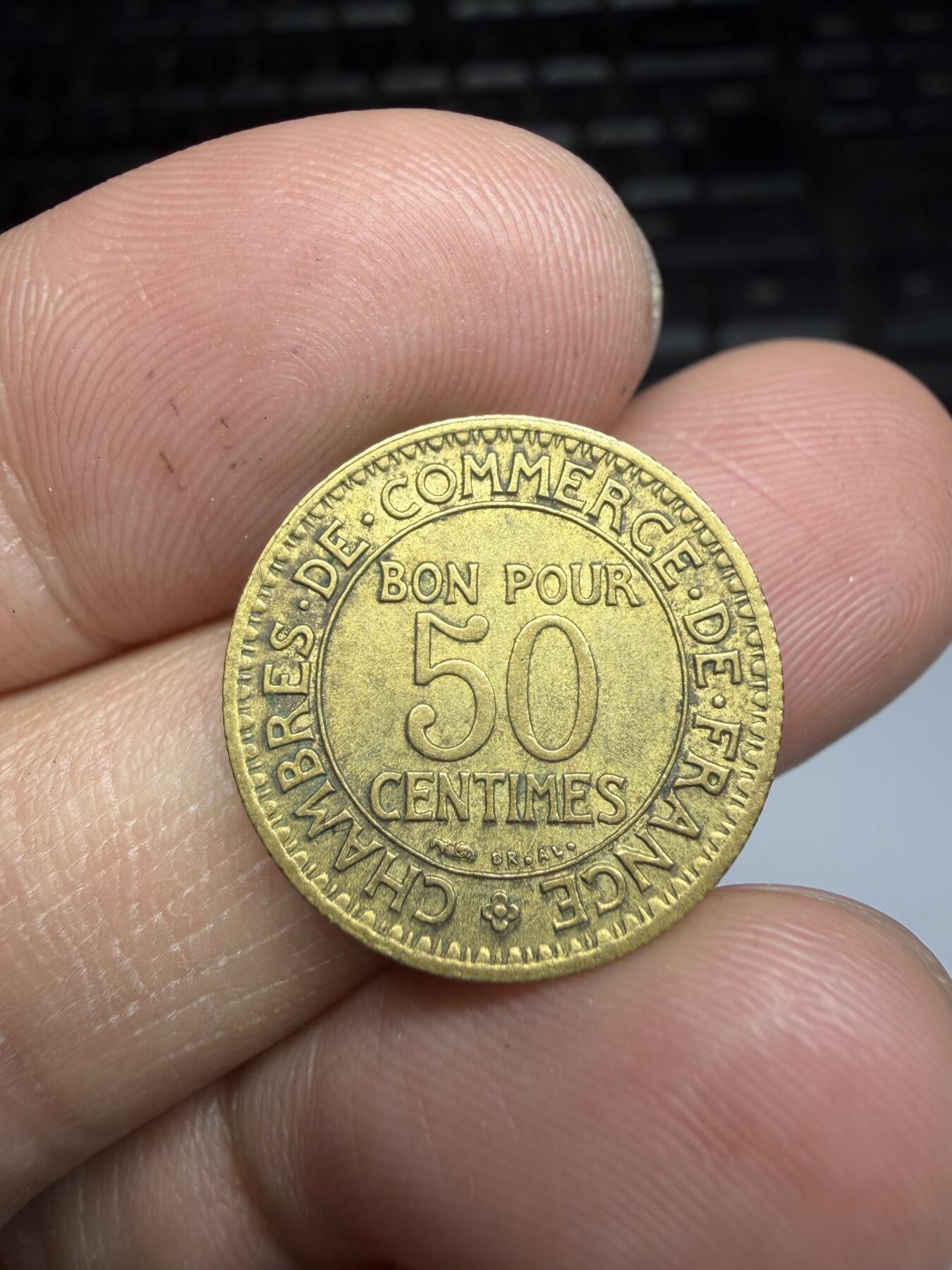 2026年集古藏今外币拍卖第三期-第2场—（总第312拍），可以寄存60天，满160元包邮。 1924年法国50分