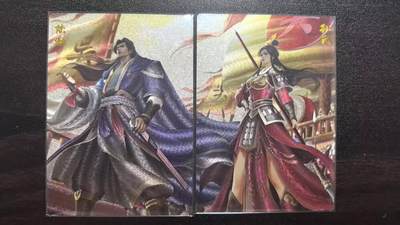 满赠PR！！龙虎卡牌-七八场（满200元包邮，无佣金，每周六结拍，欢迎送拍） - 半粗2张 轩辕春秋 锦绣三国4弹 陆逊&孙氏 双拼 