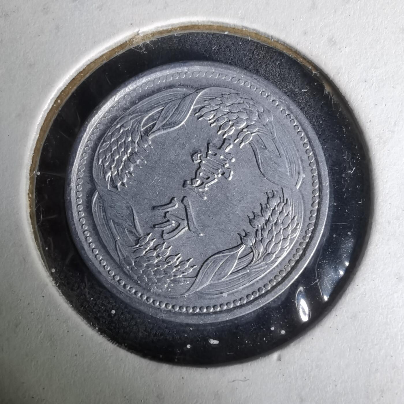 沼泽如烟--第1019场 康德九年一分