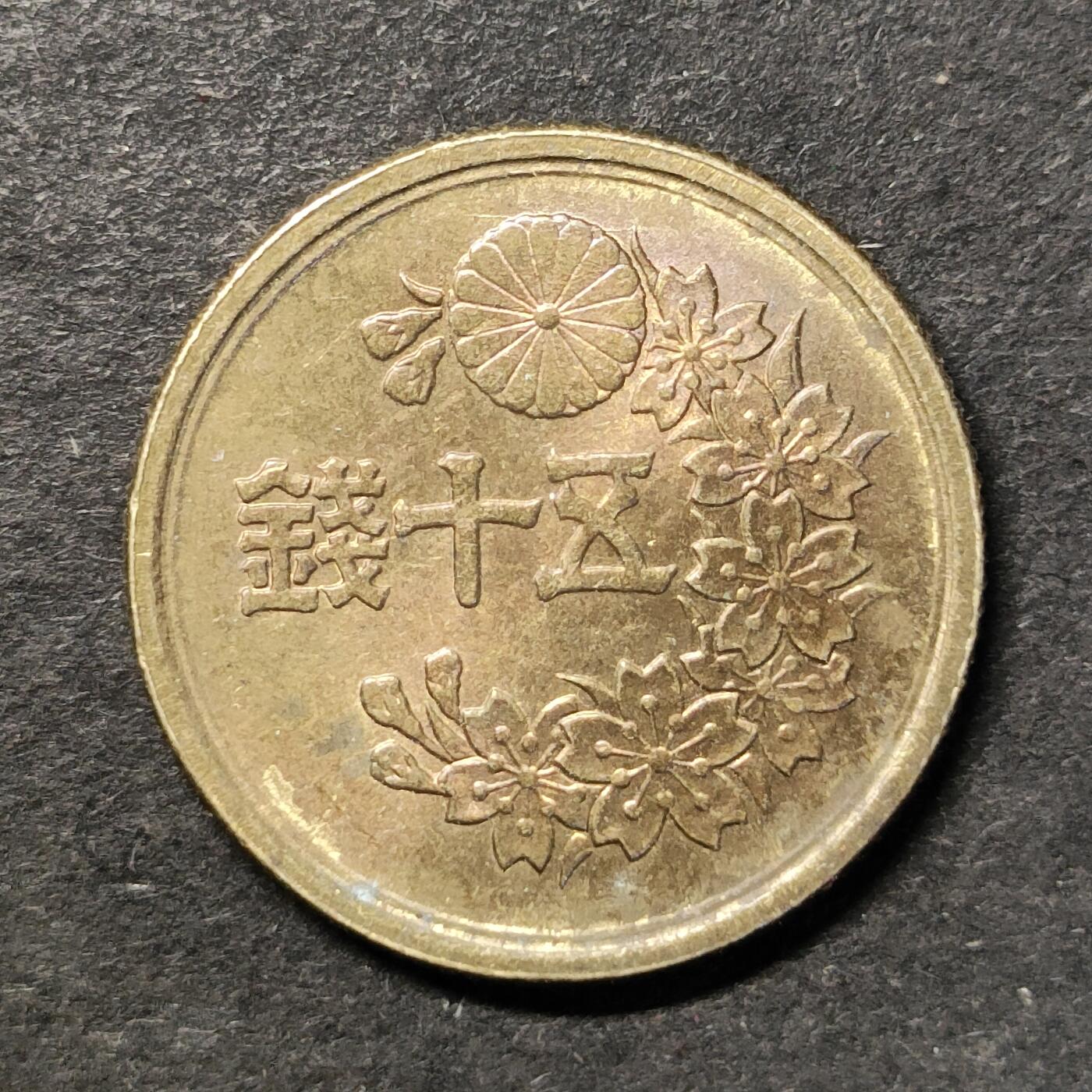 嘉禾收藏    【第484期】            无佣金、可寄存、满30元包邮