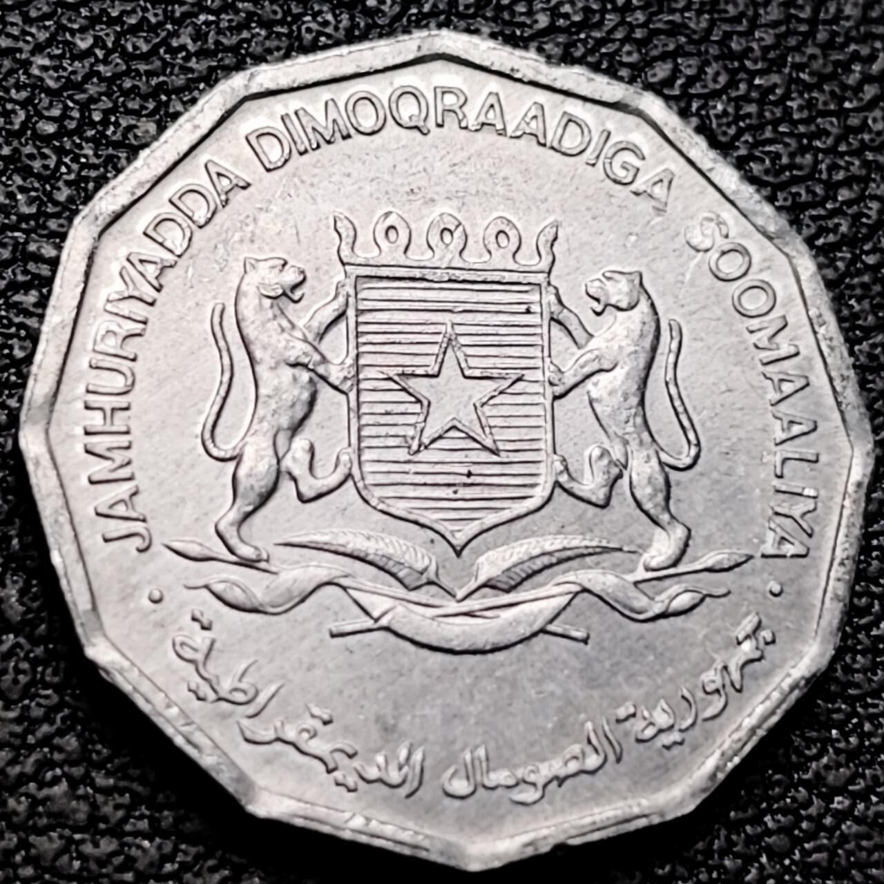 泉币菌-第208场-拍品多 请提前出价 。