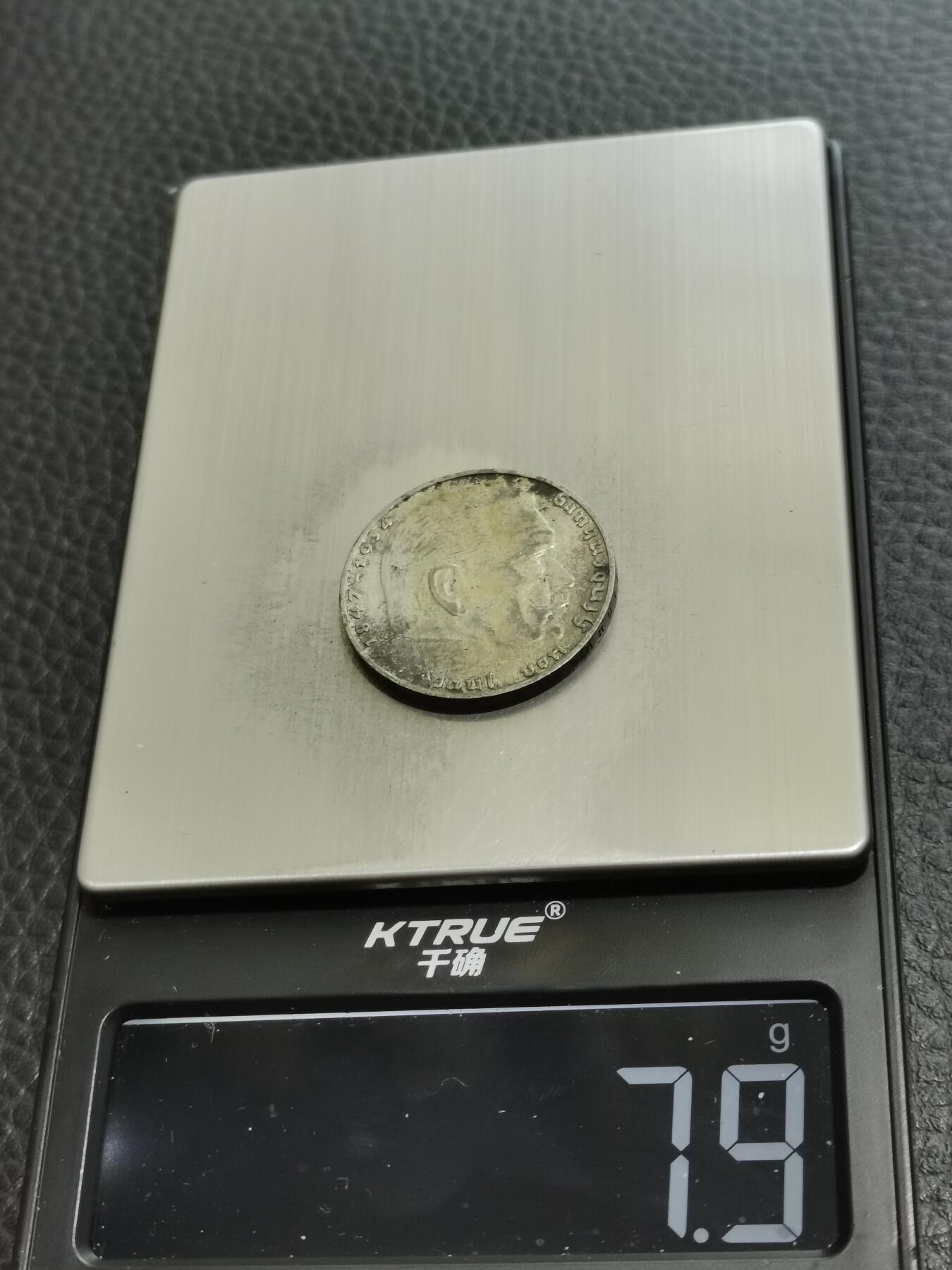 天下钱庄专场欢迎参拍 德国兴登堡2马克银币