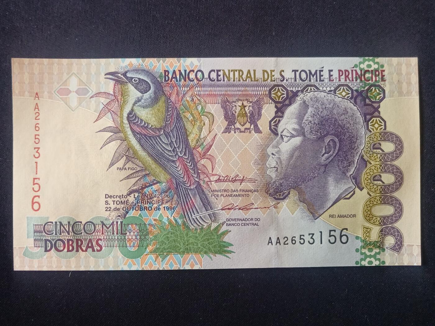 【游宝拍卖】丙午马年第11期 圣多美和普林西比-5000多布拉【1996年 全新UNC】