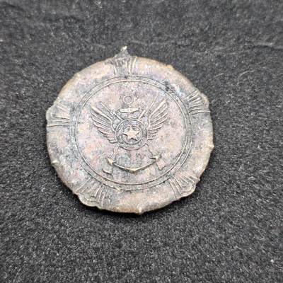 0元起拍勋章 第338期 咸鱼国勋章拍卖专场 3月15日（周日）下午6：00开始 - 缅甸徽章