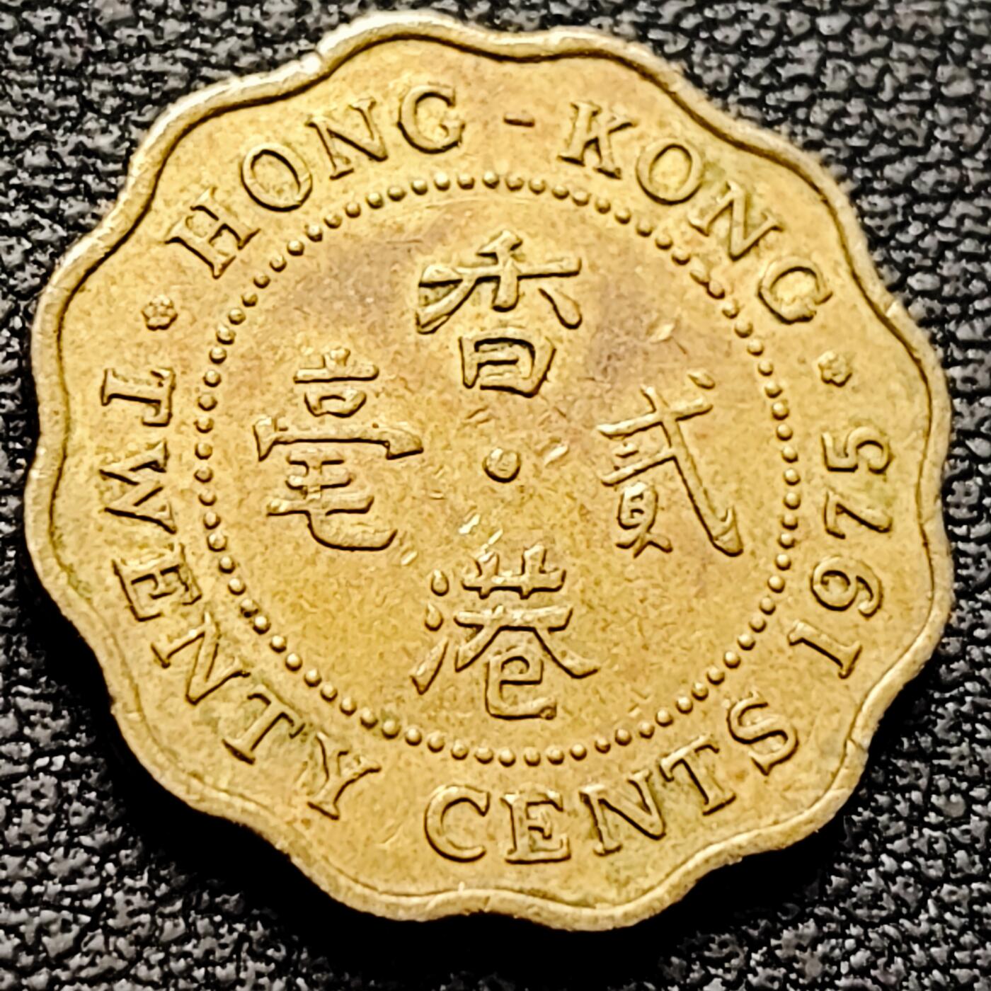 泉币菌-第208场-拍品多 请提前出价 。