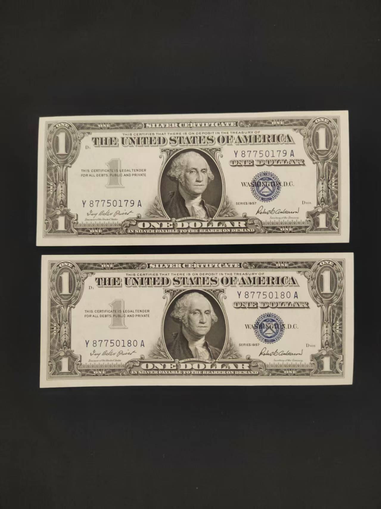 【礼羽收藏】🌏世界钱币拍卖128期 1957年银币券连号两张，全新未流通