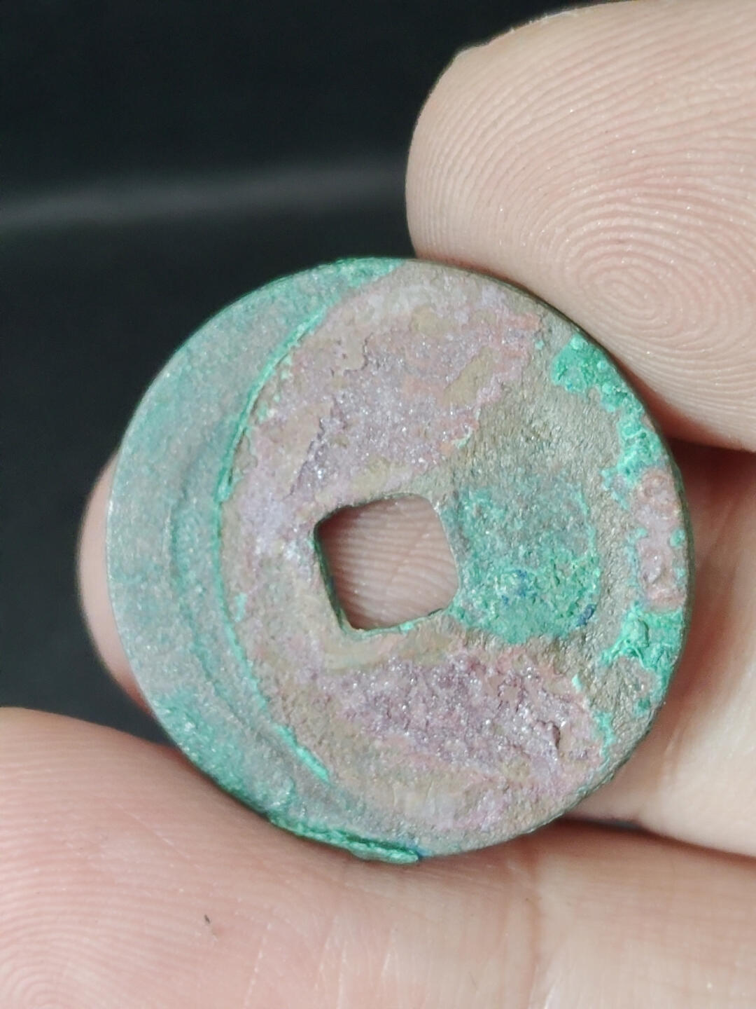 猩哥外币小铺➨【第220场】 淳化元宝