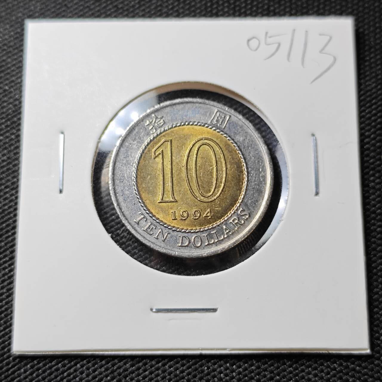 KK钱币收藏小铺   第405期 2月预留时间 周末发货