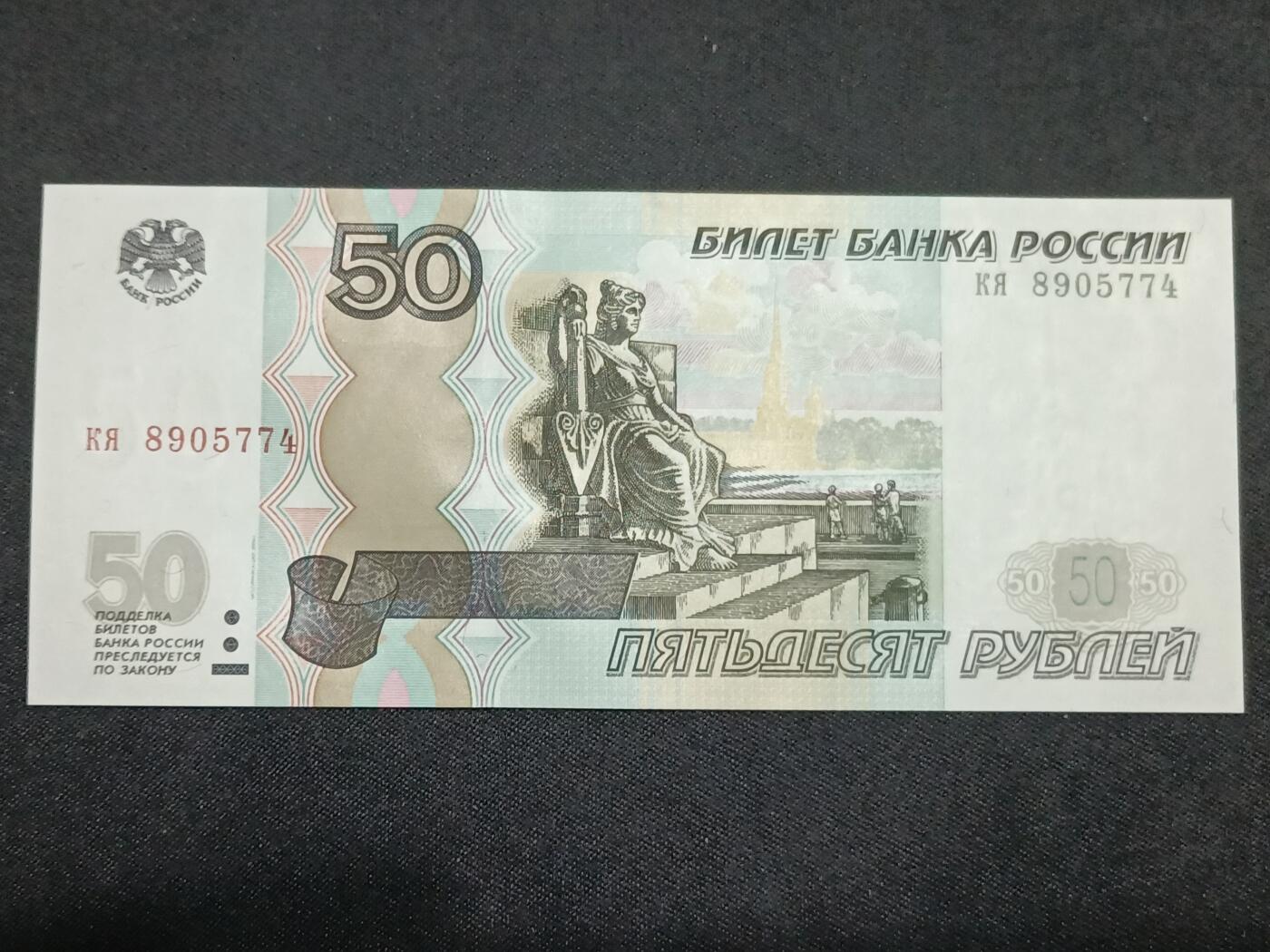 【游宝拍卖】丙午马年第12期