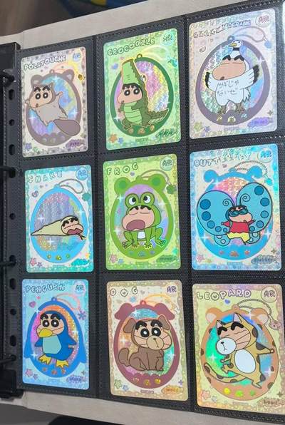 满赠PR！！龙虎卡牌-七八场（满200元包邮，无佣金，每周六结拍，欢迎送拍） - 9张不重复 卡游蜡笔小新 Ar