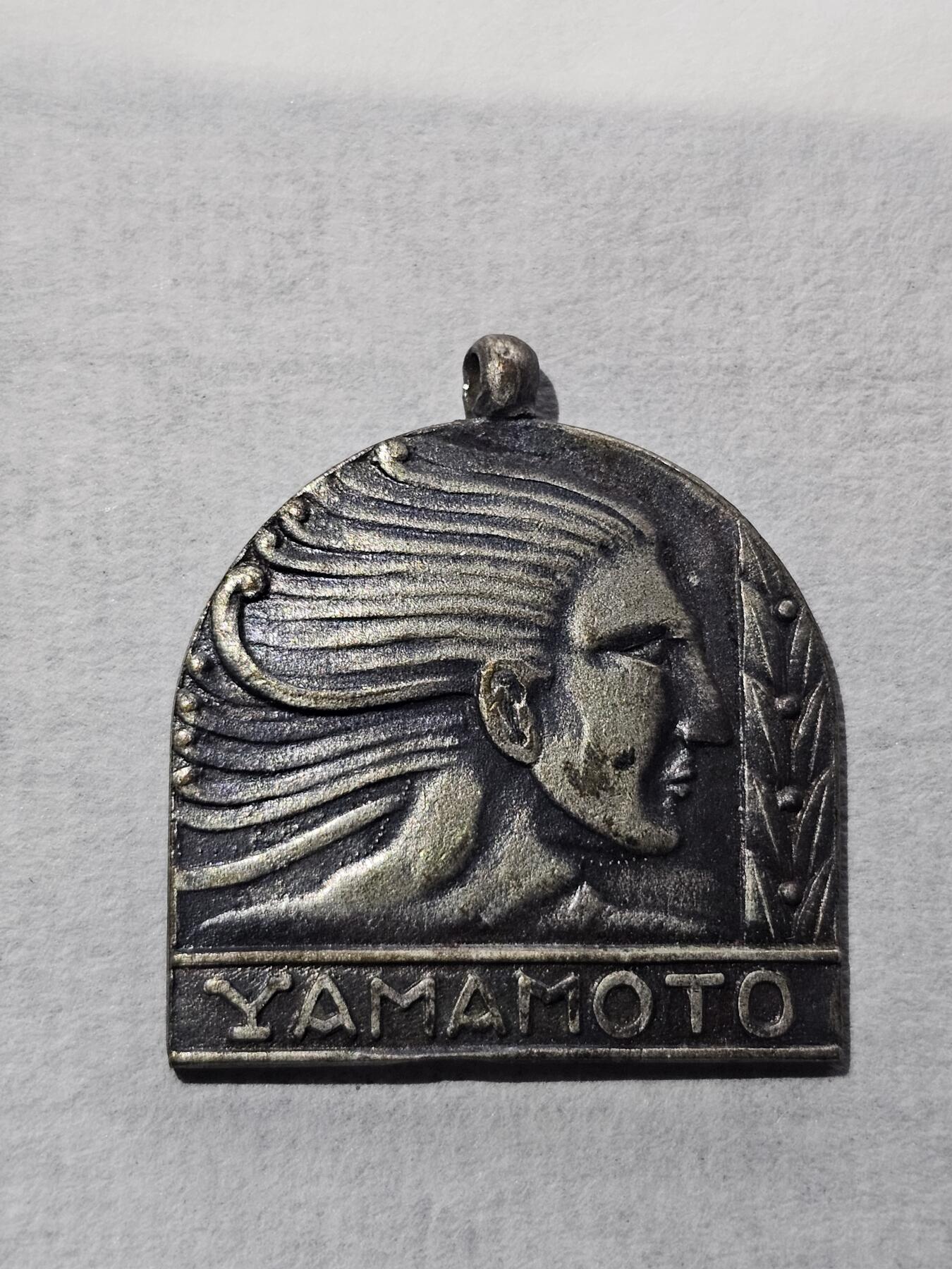 旧物徽章专场20260311