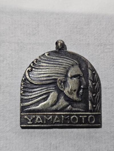 旧物徽章专场20260311 - 昭和时期摩托车行徽章 古董徽章