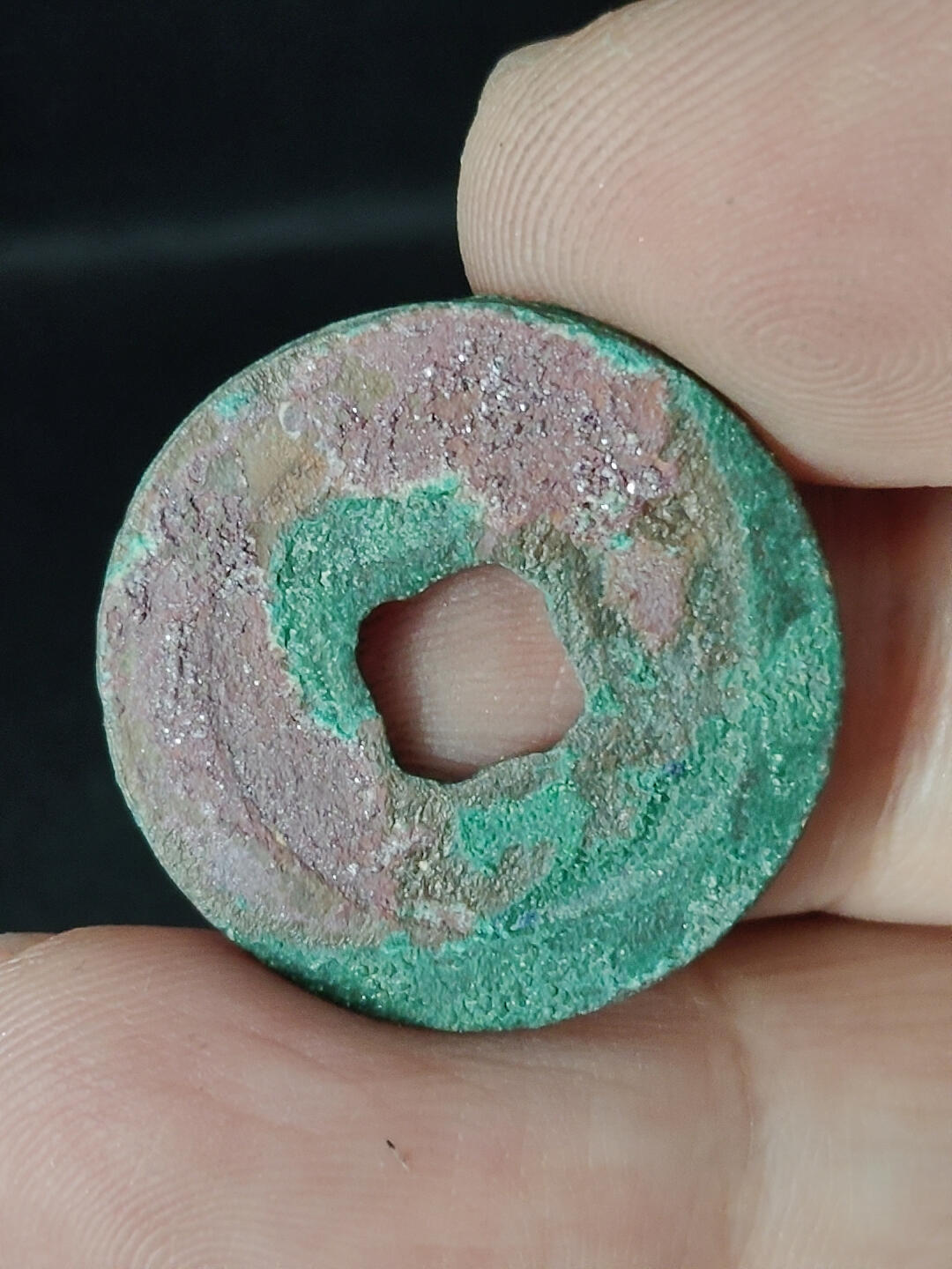 猩哥外币小铺➨【第220场】 元丰通宝八级币