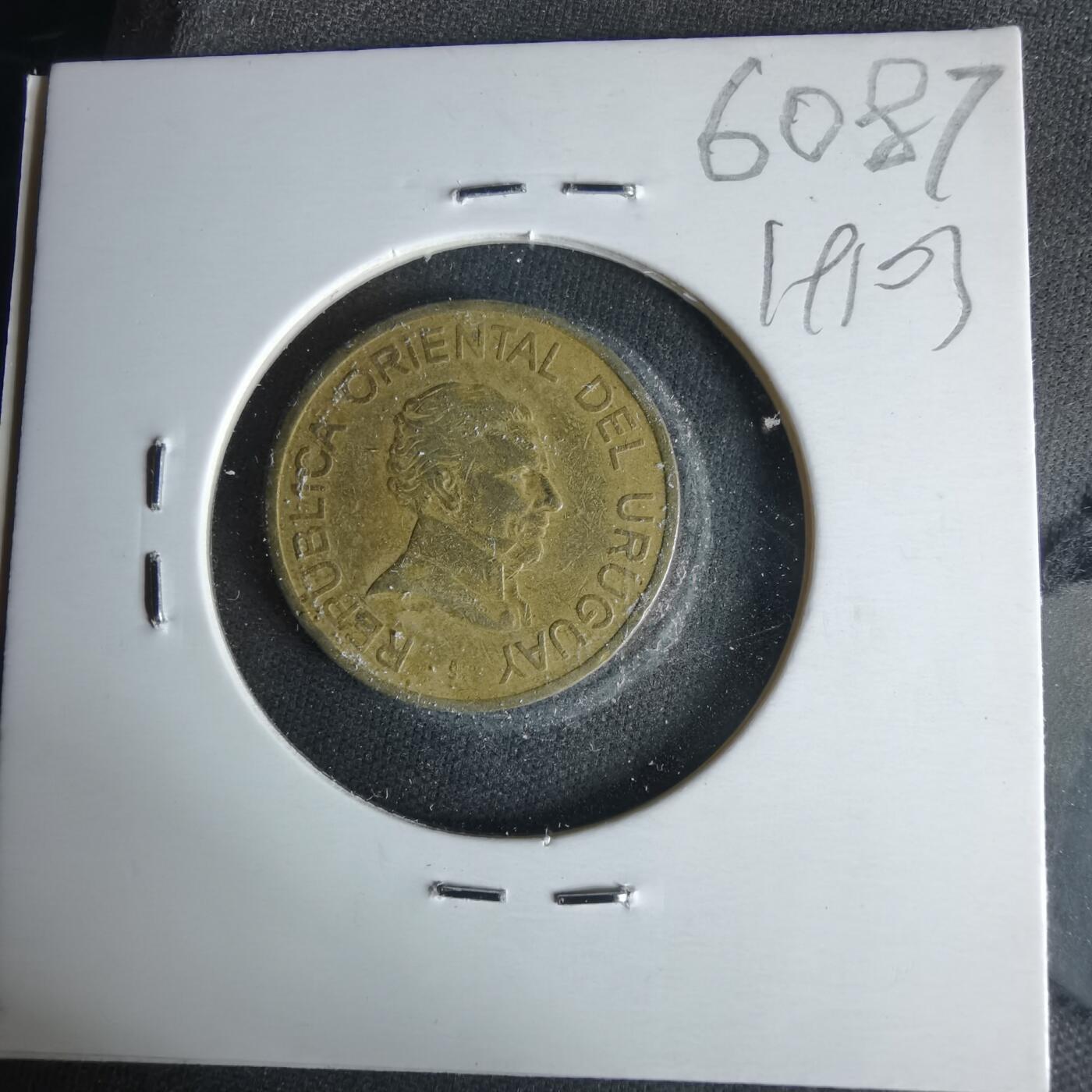 沼泽如烟--第1019场 乌拉圭1998年1比索