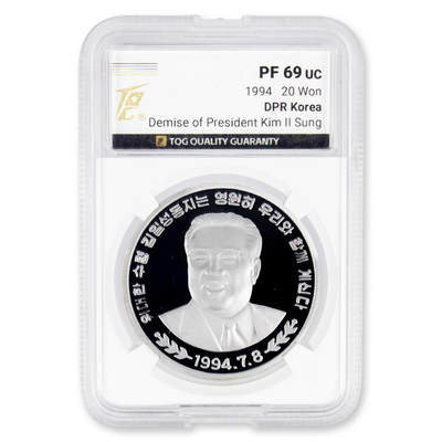 1994年朝鲜-金日成逝世纪念银币1盎司999纯银纪念币TQG评级 69 - 1994年朝鲜-金日成逝世纪念银币1盎司999纯银纪念币TQG评级 69