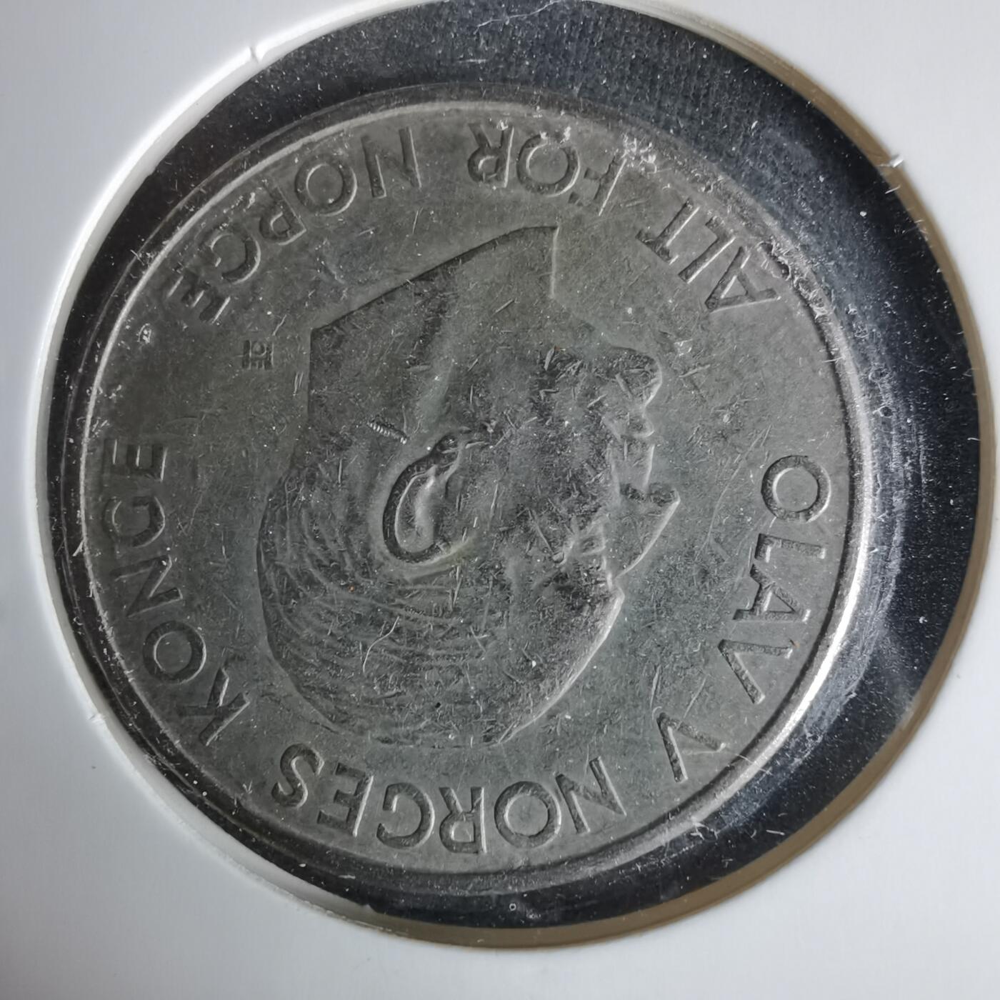 沼泽如烟--第1019场 挪威1964年5克朗