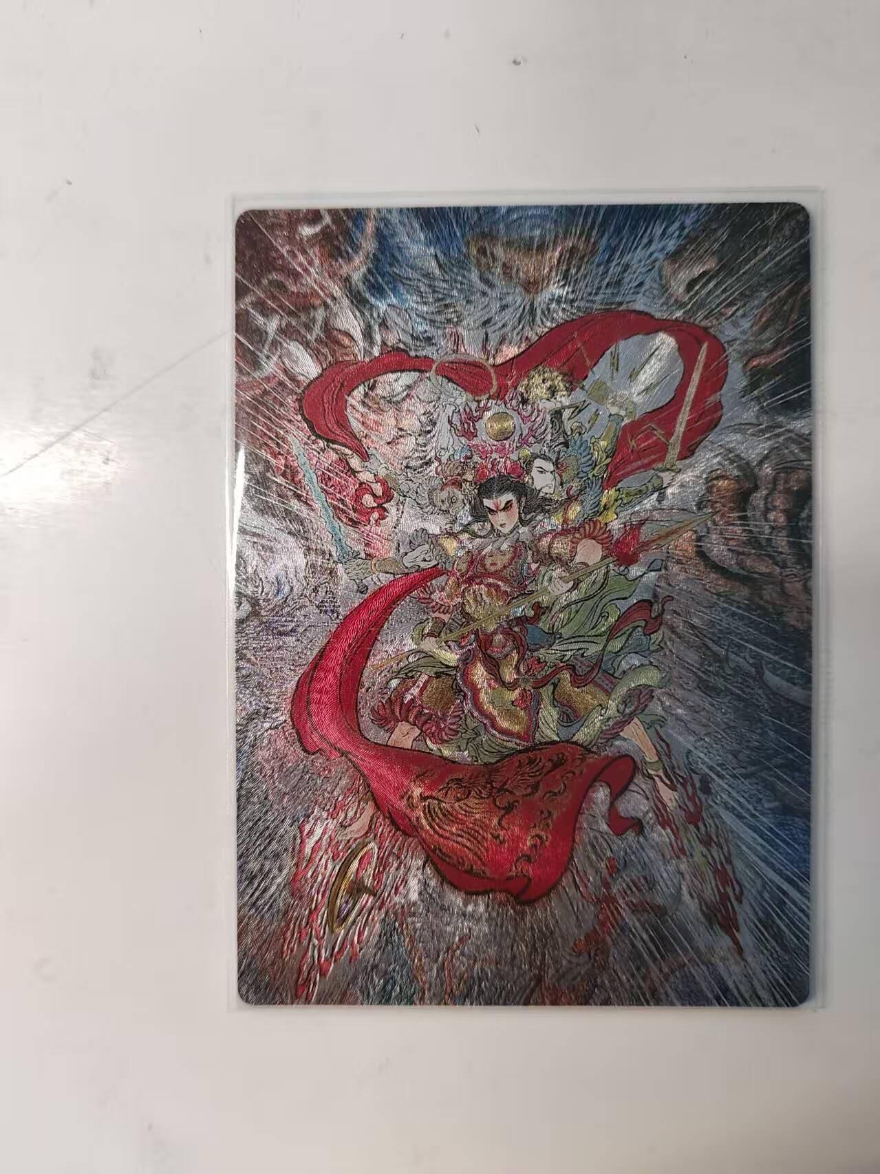 满赠PR！！龙虎卡牌-七八场（满200元包邮，无佣金，每周六结拍，欢迎送拍）