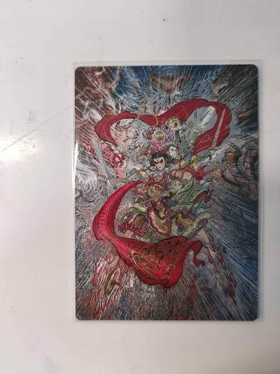 满赠PR！！龙虎卡牌-七八场（满200元包邮，无佣金，每周六结拍，欢迎送拍） - 粗闪卡 昆仑万象 权迎东 - 哪吒