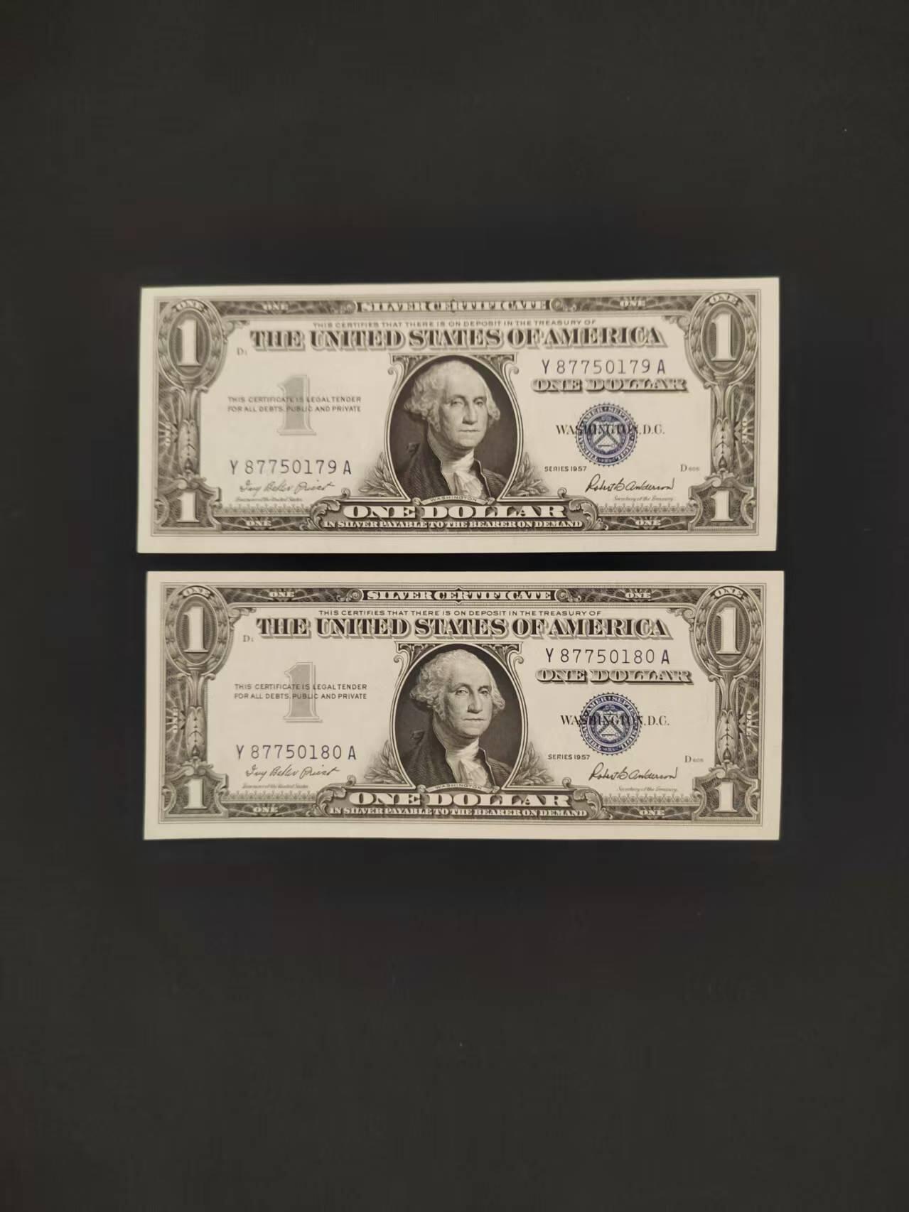 【礼羽收藏】🌏世界钱币拍卖128期 1957年银币券连号两张，全新未流通