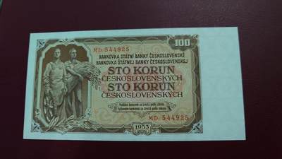 世界钱币～微拍第239期暨2026年第20期  部分尾货整理陆续低价起拍清仓 - 1953年捷克斯洛伐克100 全新绝品尾号925