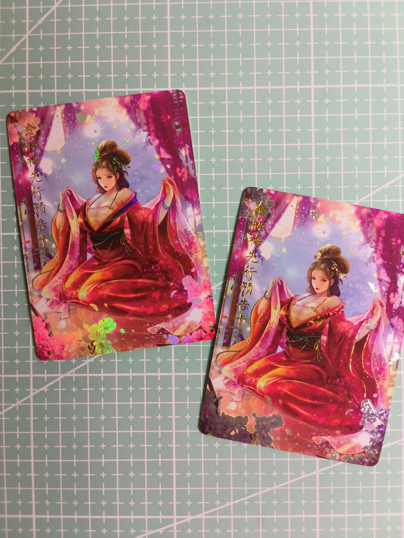 C先生卡牌 第24期  零抽层收拍品，送拍加微私聊 【彩闪+钻闪】燎原文化×玲姐《金瓶梅》潘金莲 先行预告卡 2张