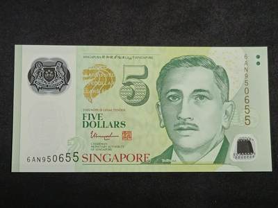 【游宝拍卖】丙午马年第12期 - 新加坡-5元【尚曼达签名 金马号6AN950655 全新UNC】