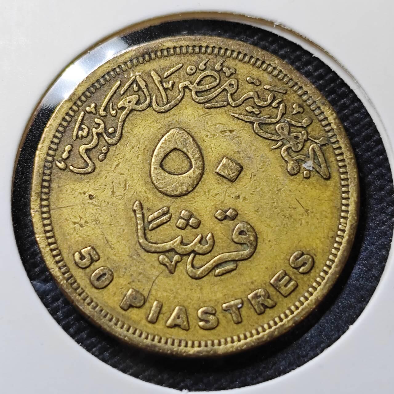 KK钱币收藏小铺   第405期 2月预留时间 周末发货