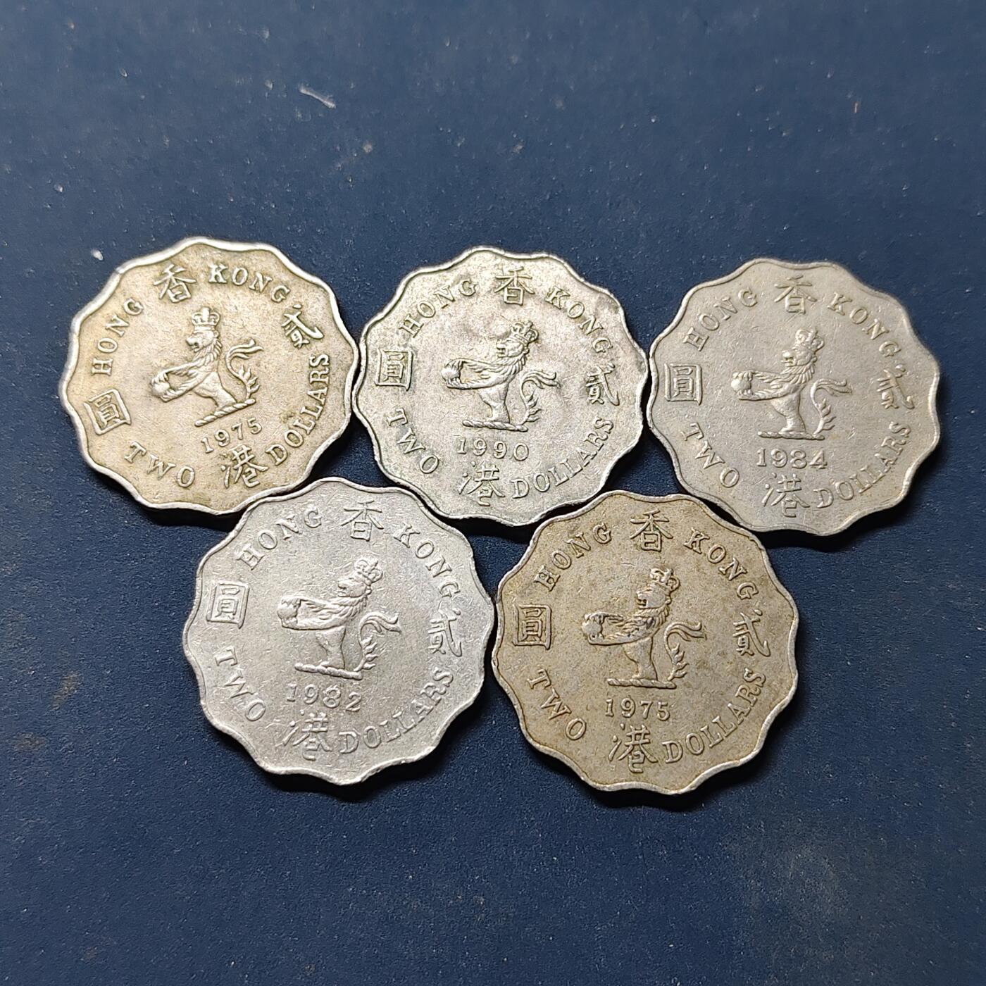 【全场包邮】纯粹捡漏拍510场 香港1975-1990年女王版花齿2元5枚一组