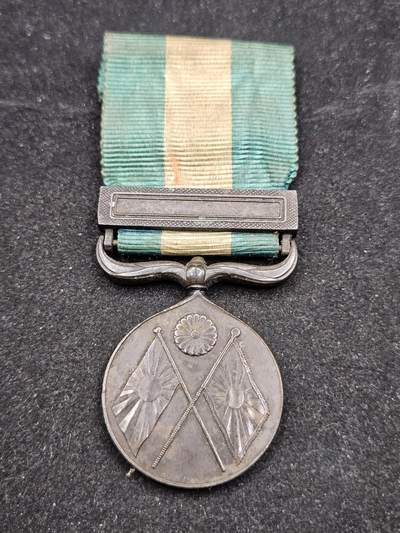 0元起拍勋章 第338期 咸鱼国勋章拍卖专场 3月15日（周日）下午6：00开始 - 明治二十七八年甲午从军记章