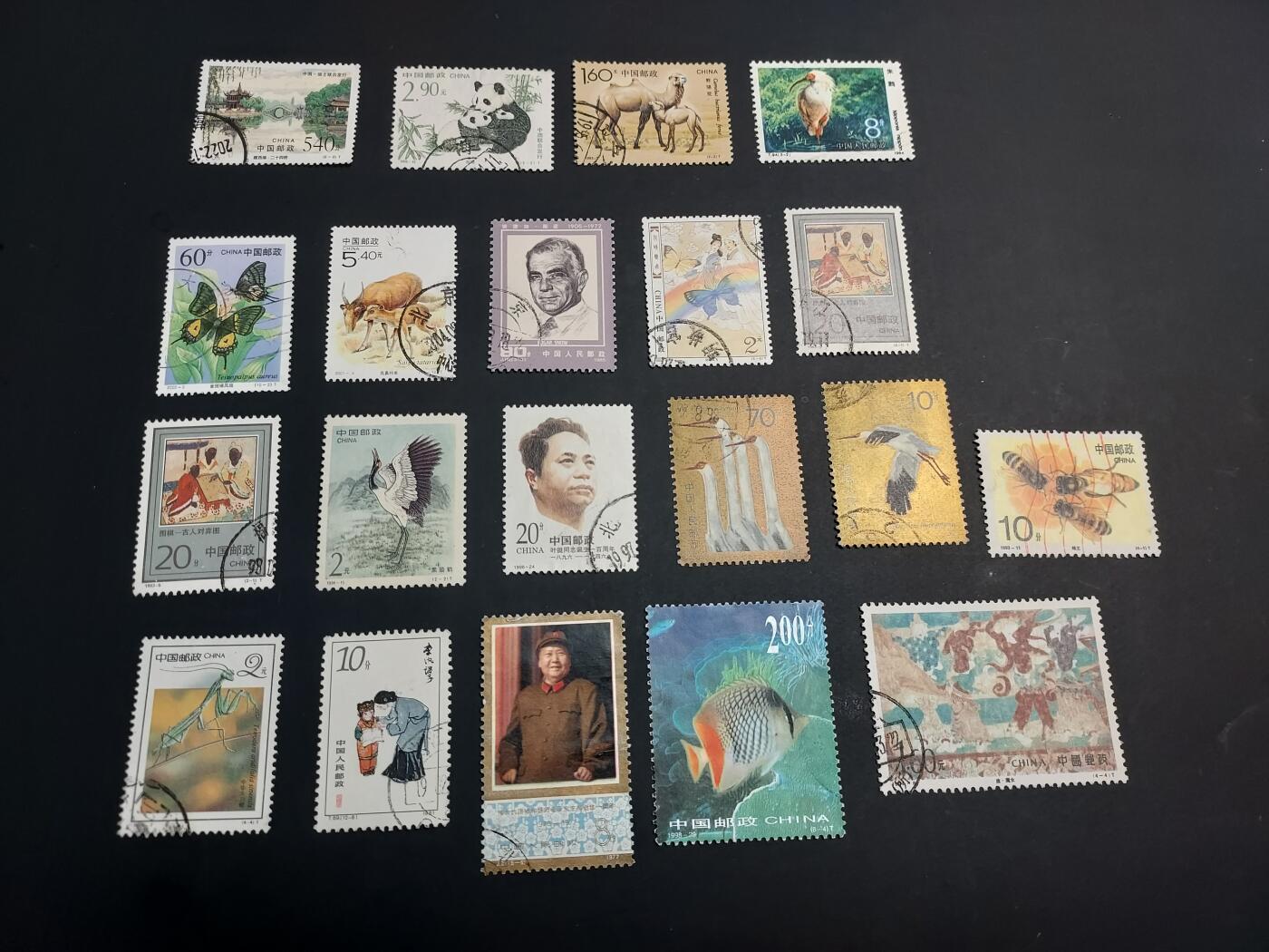 博彦收藏  TM 3月18日 8点邮票专场 全场包邮 JT 旧票20枚 个别瑕疵，大部分上品