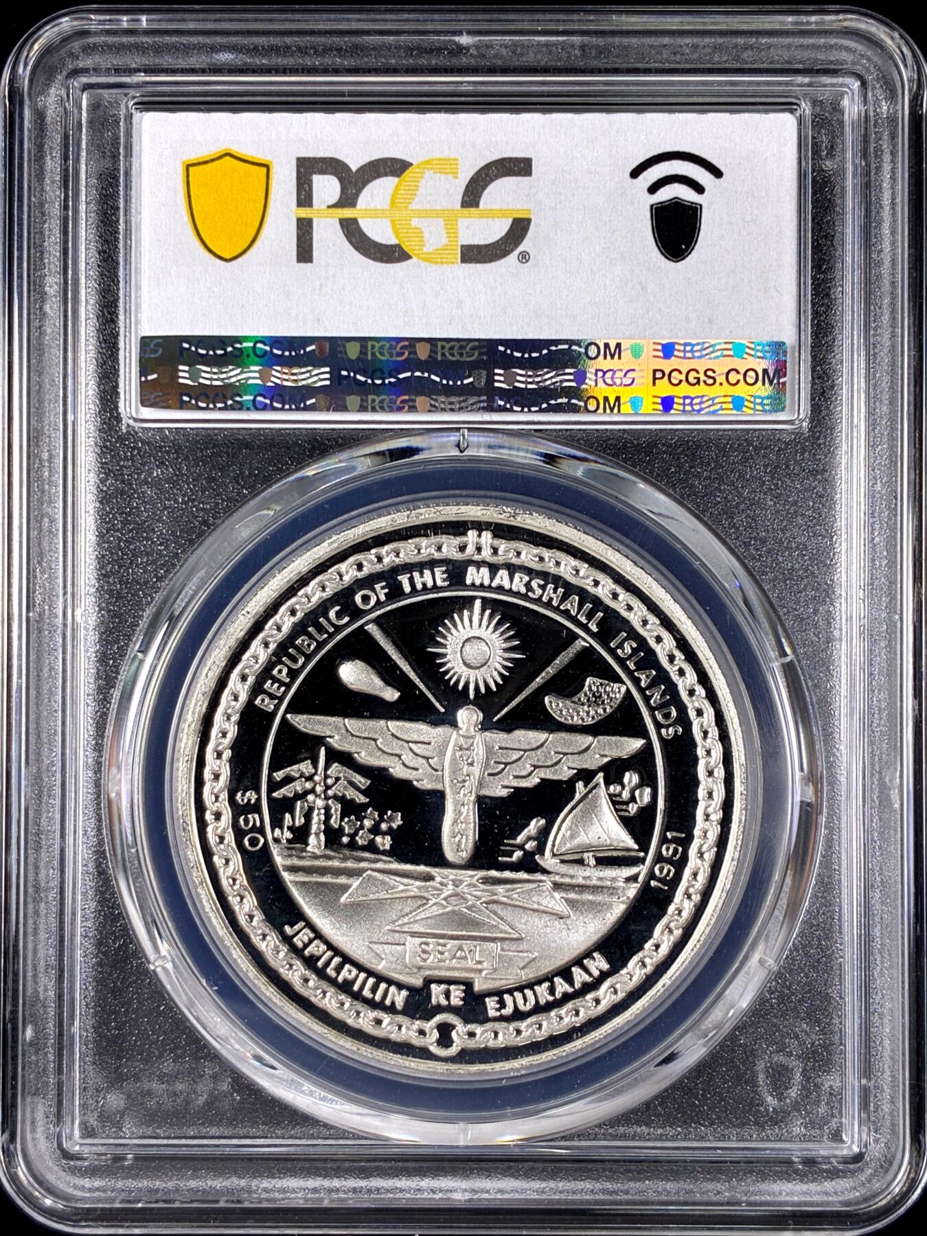 【雨安】【直播拍卖】【第0128期-评级币章】2026-03-14 周六 19:30 (金价1145, 银价22.39) [评级现代] Marshall Islands 马绍尔群岛 50元 1991年 PCGS-PR66DCAM 精制币