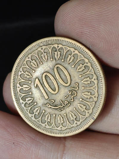 猩哥外币小铺➨【第220场】 - 中东