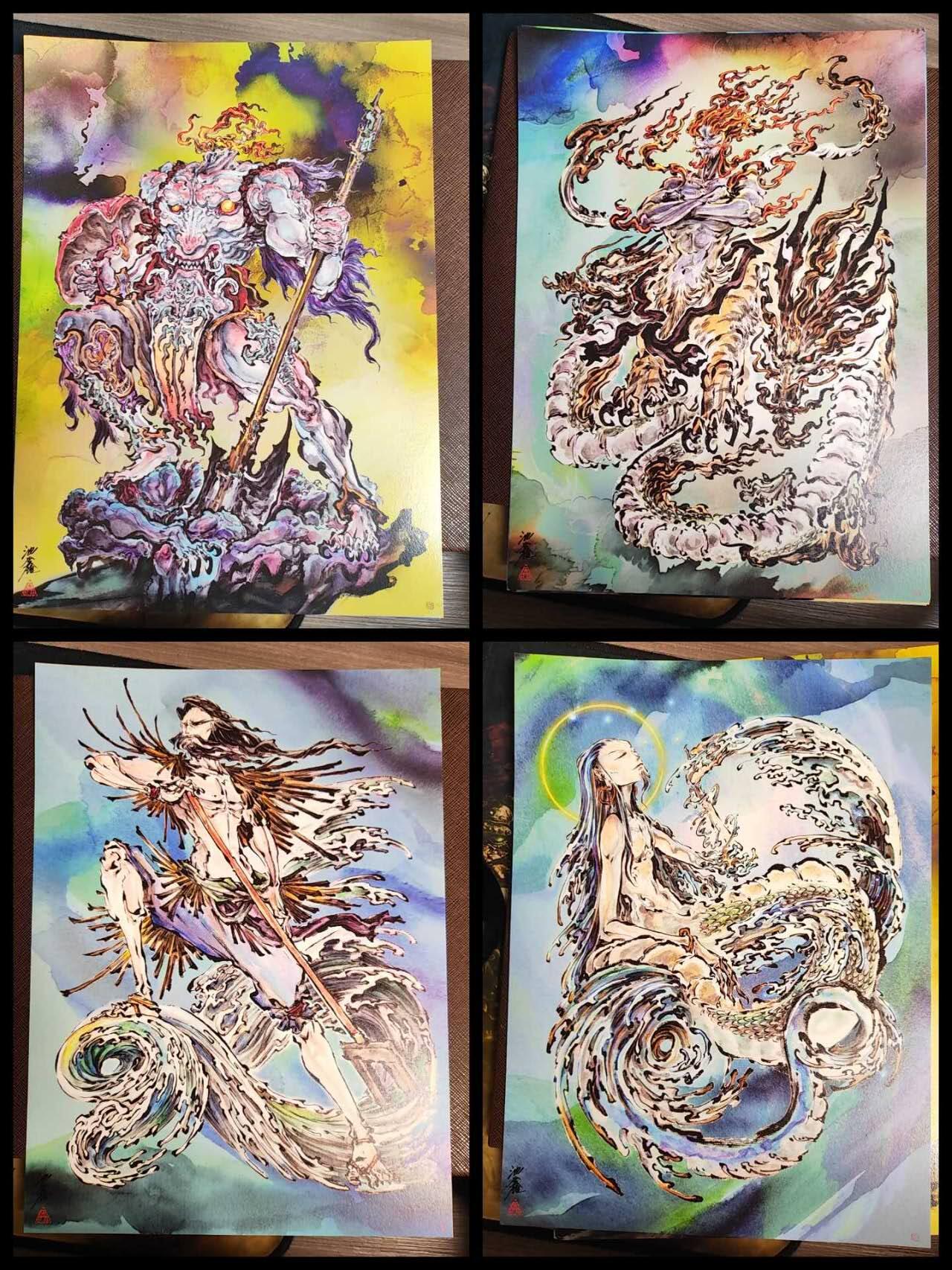 阳大大卡牌拍卖第104期（持续收拍品，周五晚上九点截拍，进群福利早知道） 【A4装饰画】启读文化 沈鑫山海经解锁-A4装饰画四张