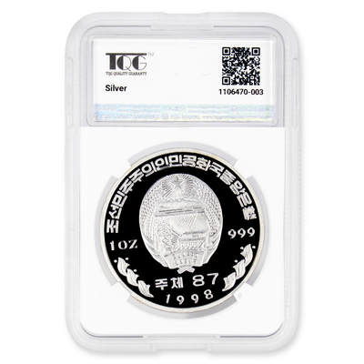 1998年朝鲜-建国50周年纪念银币大徽版1oz999纯银TQG评级67 1998年朝鲜-建国50周年纪念银币大徽版1oz999纯银TQG评级67