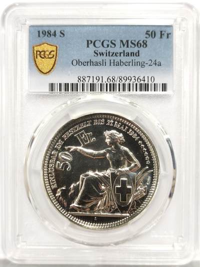 博洋堂世界钱币拍卖第164期（全场包邮） - PCGS MS68 瑞士1984年奥伯哈斯利射击节50法郎纪念银币，发行量6000枚。原汁原味，币面清爽干净又舒适，转光强烈细节优秀，状态极佳，更高评级数量18枚。