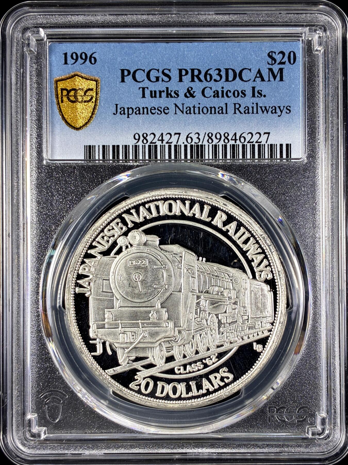 【雨安】【直播拍卖】【第0128期-评级币章】2026-03-14 周六 19:30 (金价1145, 银价22.39) [评级现代] Turks and Caicos Islands 特克斯和凯科斯群岛 20元 1996年 日本国家铁路 PCGS-PR63DCAM 精制币