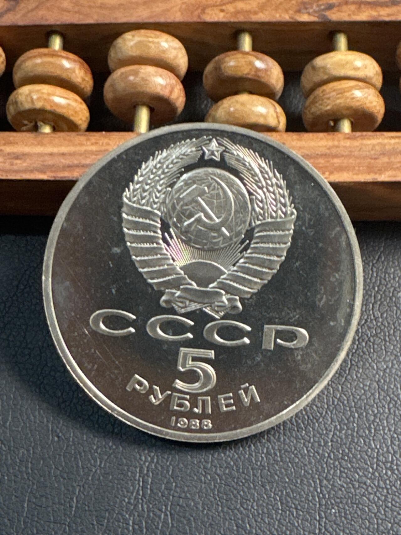 ❤️【币观天下】❤️ 第344期钱币秒杀拍卖场- 2026.3.6周五晚上6点半场 长期征集拍品 