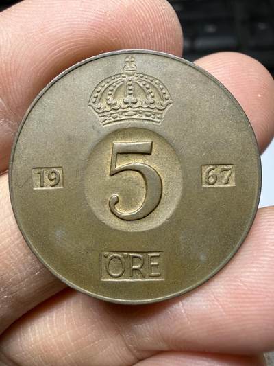 2026年集古藏今外币拍卖第三期-第2场—（总第312拍），可以寄存60天，满160元包邮。 - 1967年瑞典5欧尔