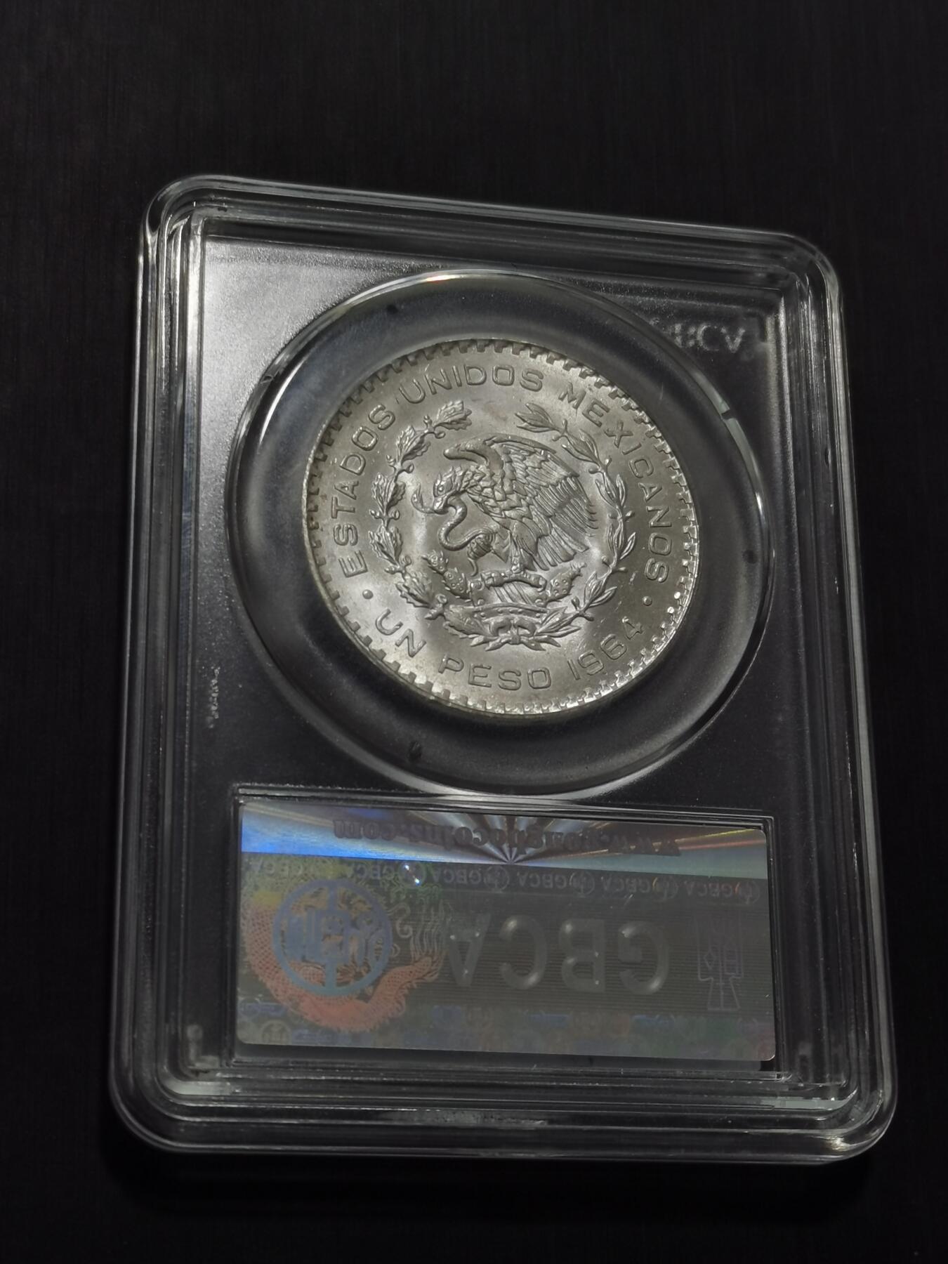 天下钱庄专场欢迎参拍 墨西哥一比索银币