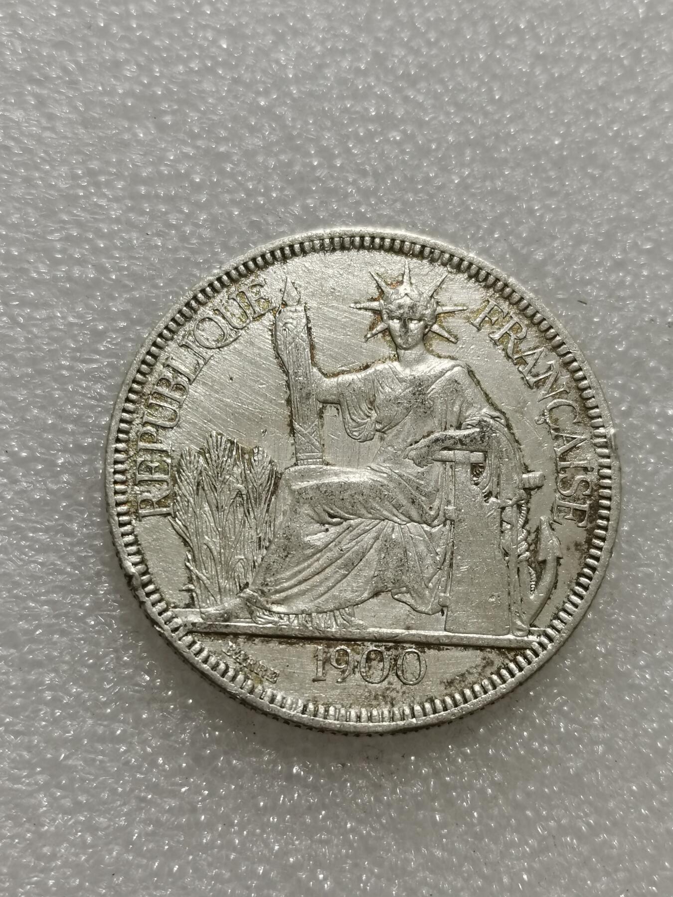 天下钱庄专场欢迎参拍