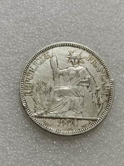 天下钱庄专场欢迎参拍 - 1900坐洋一元银币