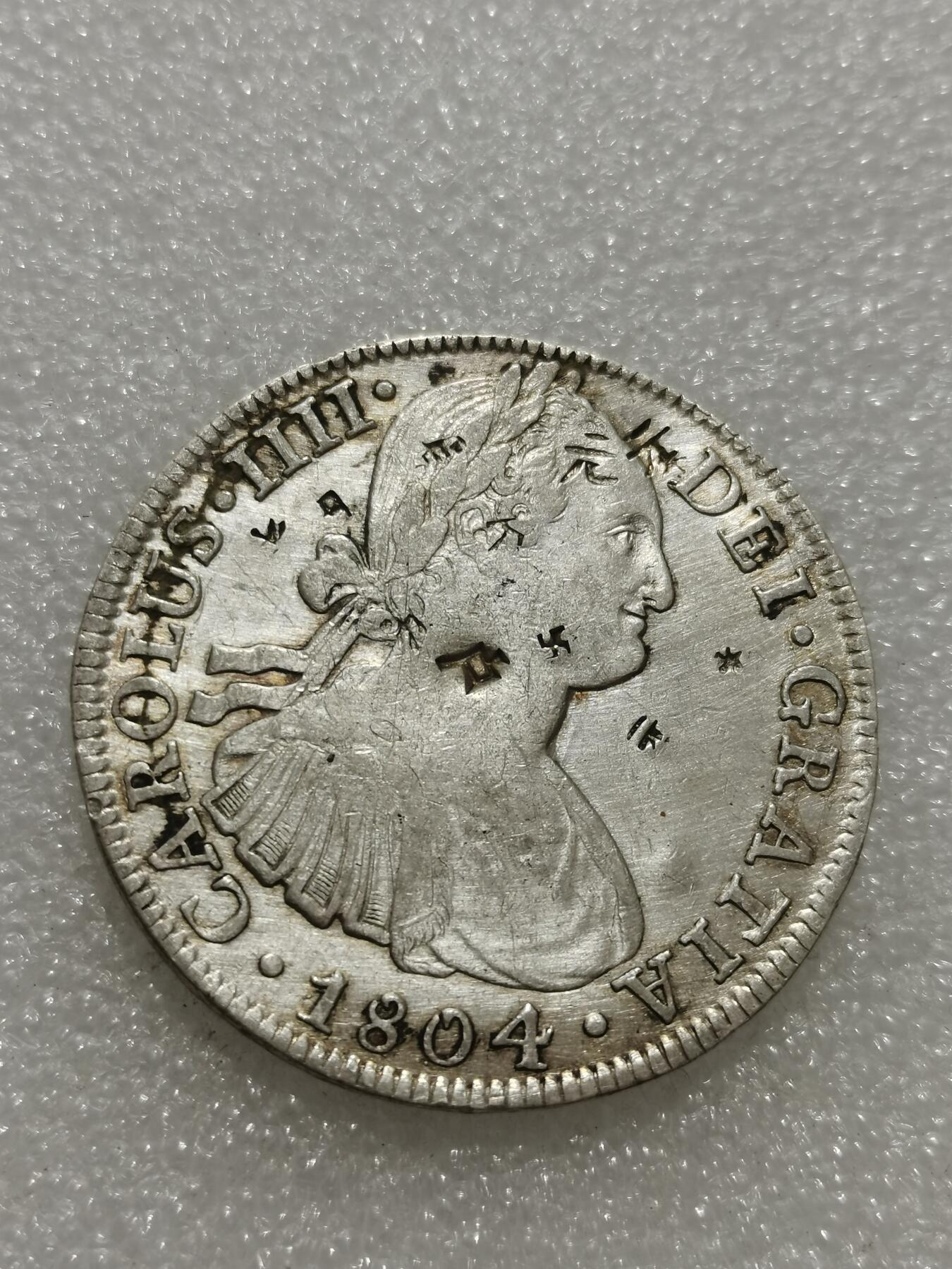 天下钱庄专场欢迎参拍