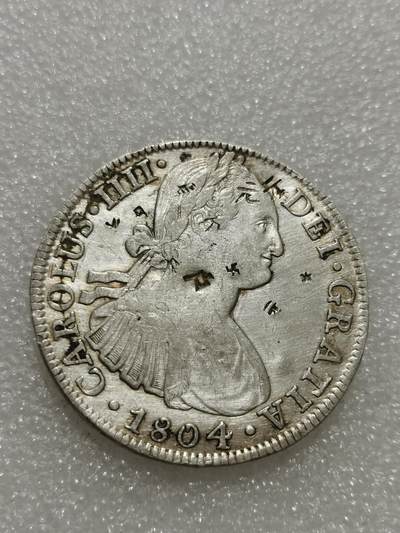 天下钱庄专场欢迎参拍 - 西属墨西哥卡四老双柱银币