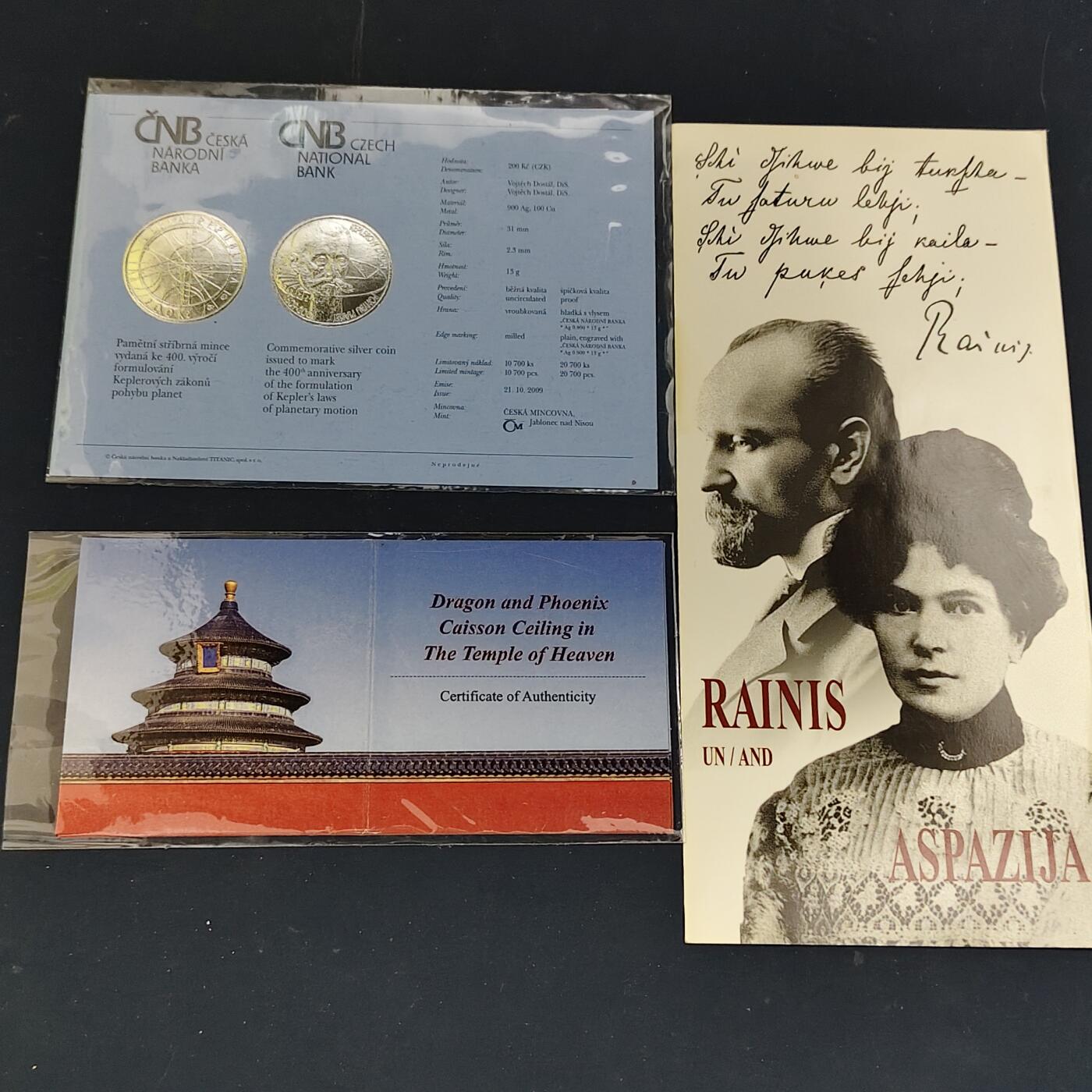 【全场包邮】纯粹捡漏拍510场 【收藏工具】世界各国各年份证书一批