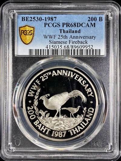 【雨安】【直播拍卖】【第0128期-评级币章】2026-03-14 周六 19:30 (金价1145, 银价22.39) - [评级现代] Thailand 泰国 200泰铢 1987年 野生动物基金25周年 PCGS-PR68DCAM 精制币