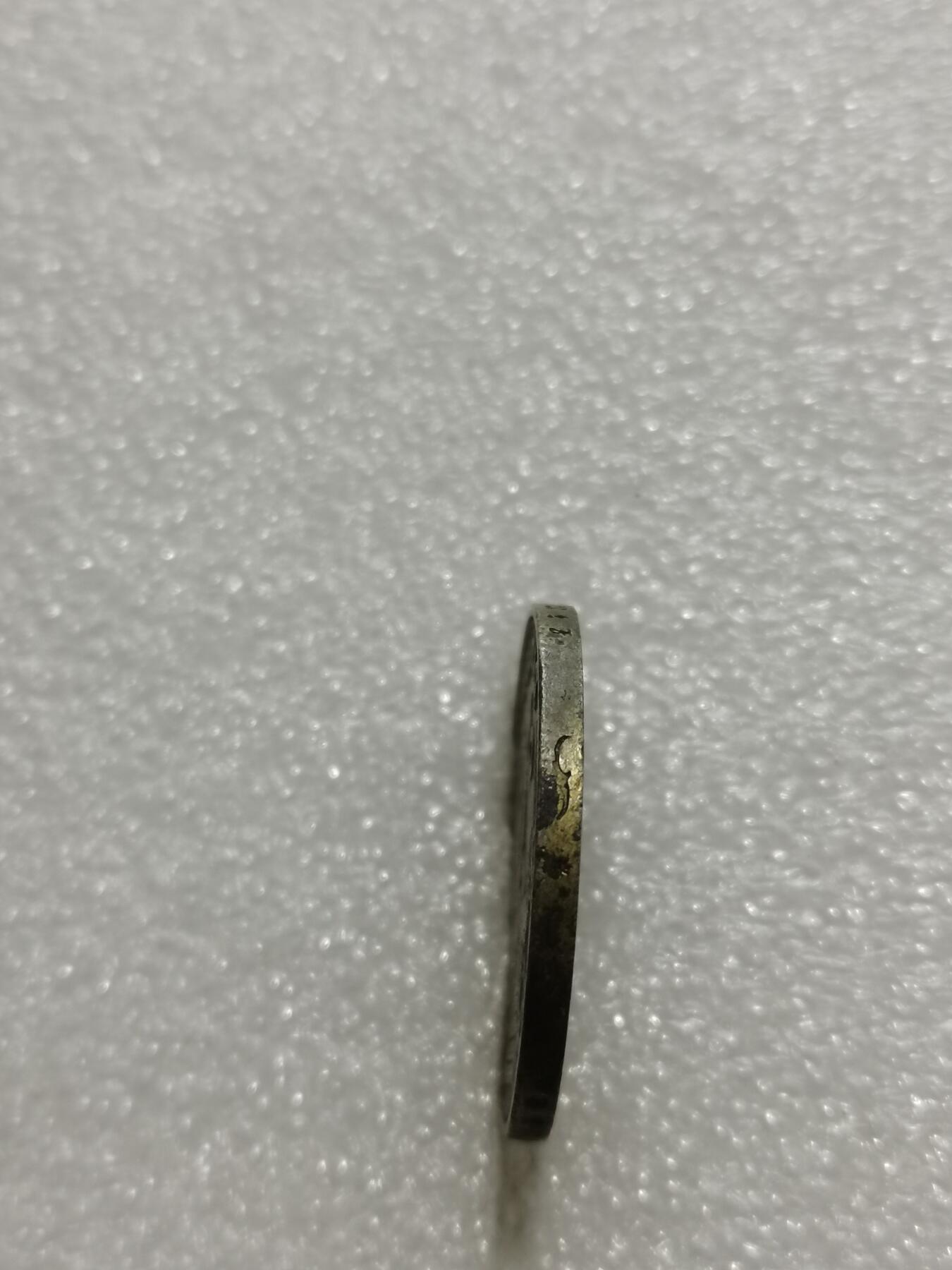 天下钱庄专场欢迎参拍 德国兴登堡2马克银币