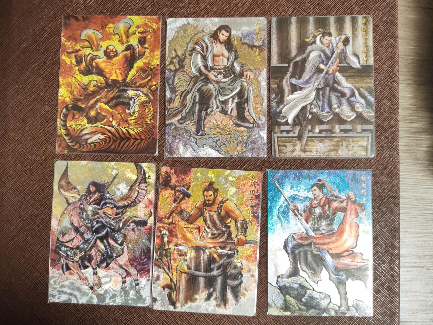 阳大大卡牌拍卖第104期（持续收拍品，周五晚上九点截拍，进群福利早知道） 【粗闪】卡德曼 张建东水浒 粗闪6张 背后为原画 第四波