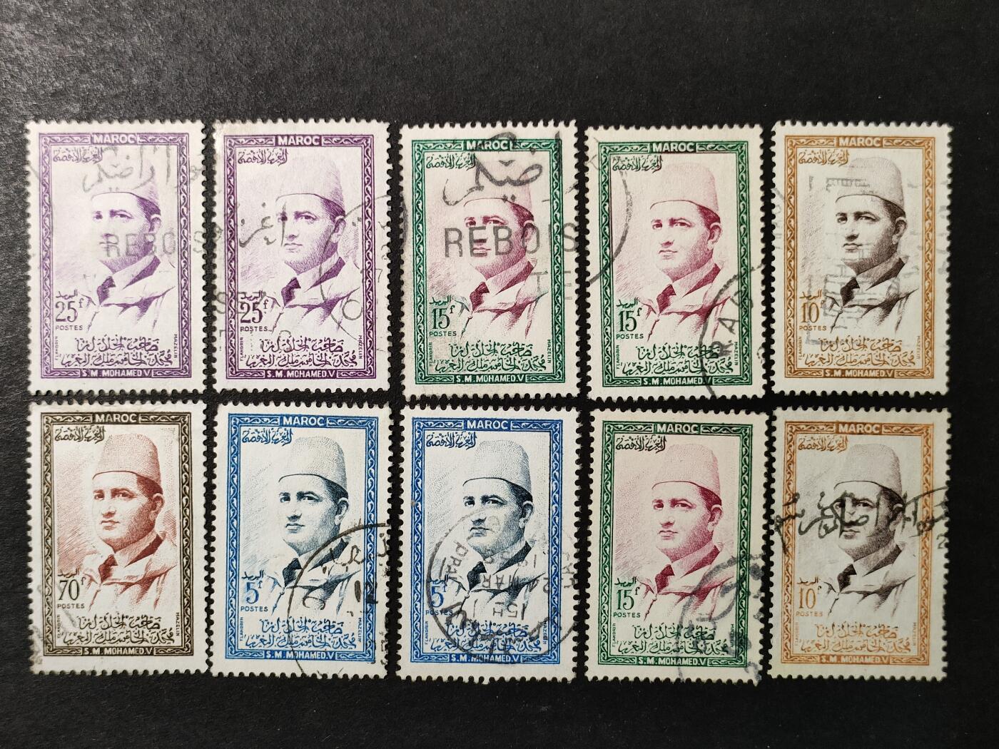 ↓君缘收藏759期☞钱币邮品↓无佣金、可寄存、满30元包邮  法属摩洛哥邮票，1956年穆罕默德五世国王邮票雕刻版10枚